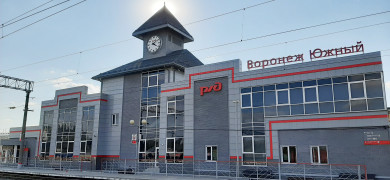 Силовики оцепили ж/д вокзал в Воронеже