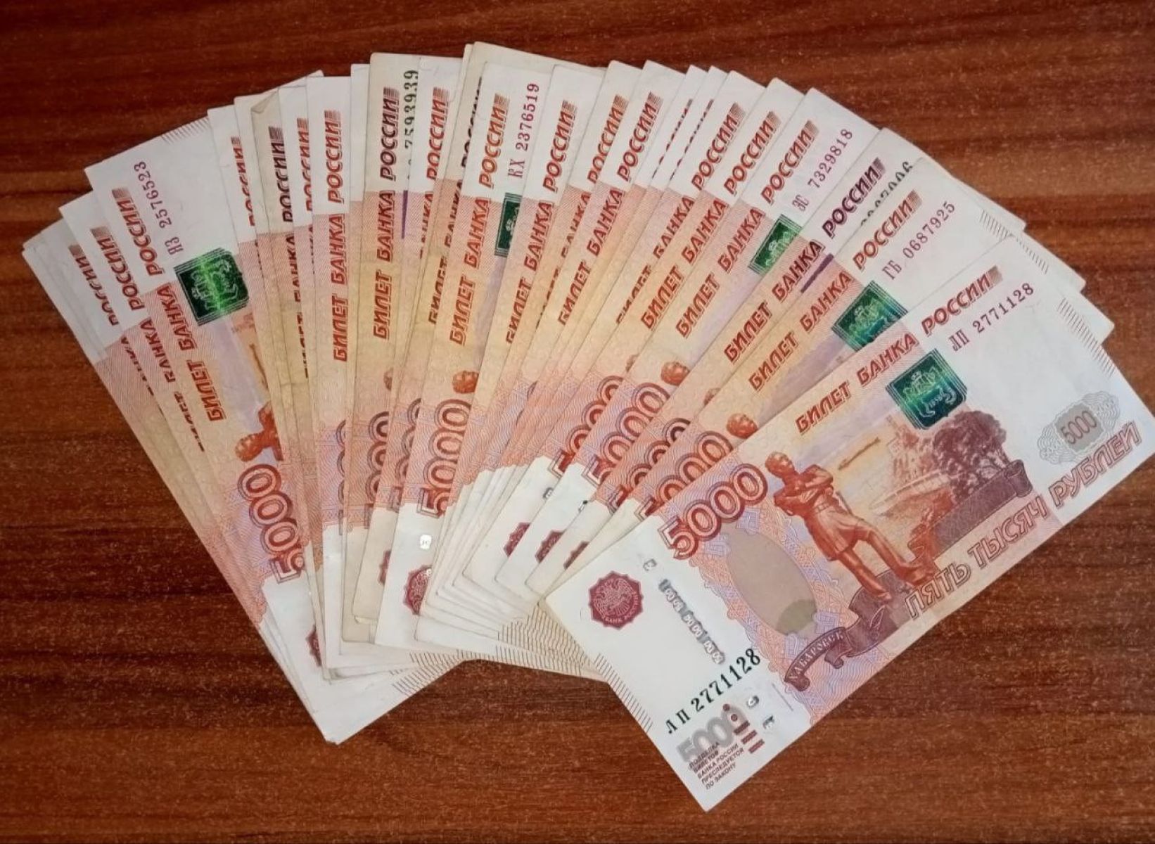 Сотрудницу воронежского техникума оштрафовали на миллион за взятку в 30 тысяч&nbsp;