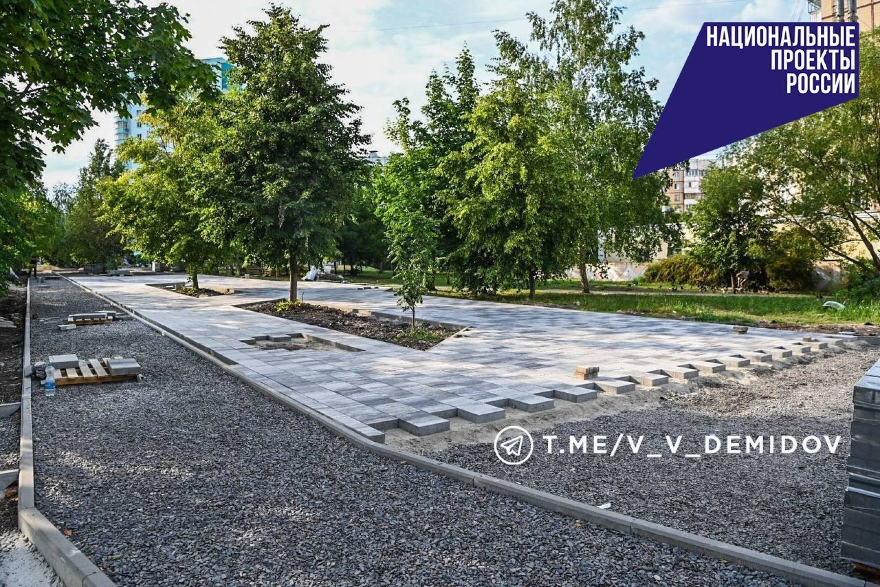 В Белгороде появятся новые велодорожки