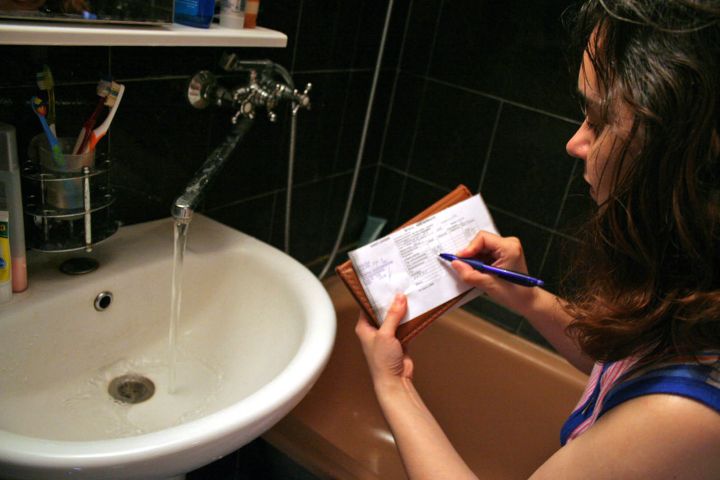 Почему растёт стоимость ЖКУ, хотят узнать депутаты