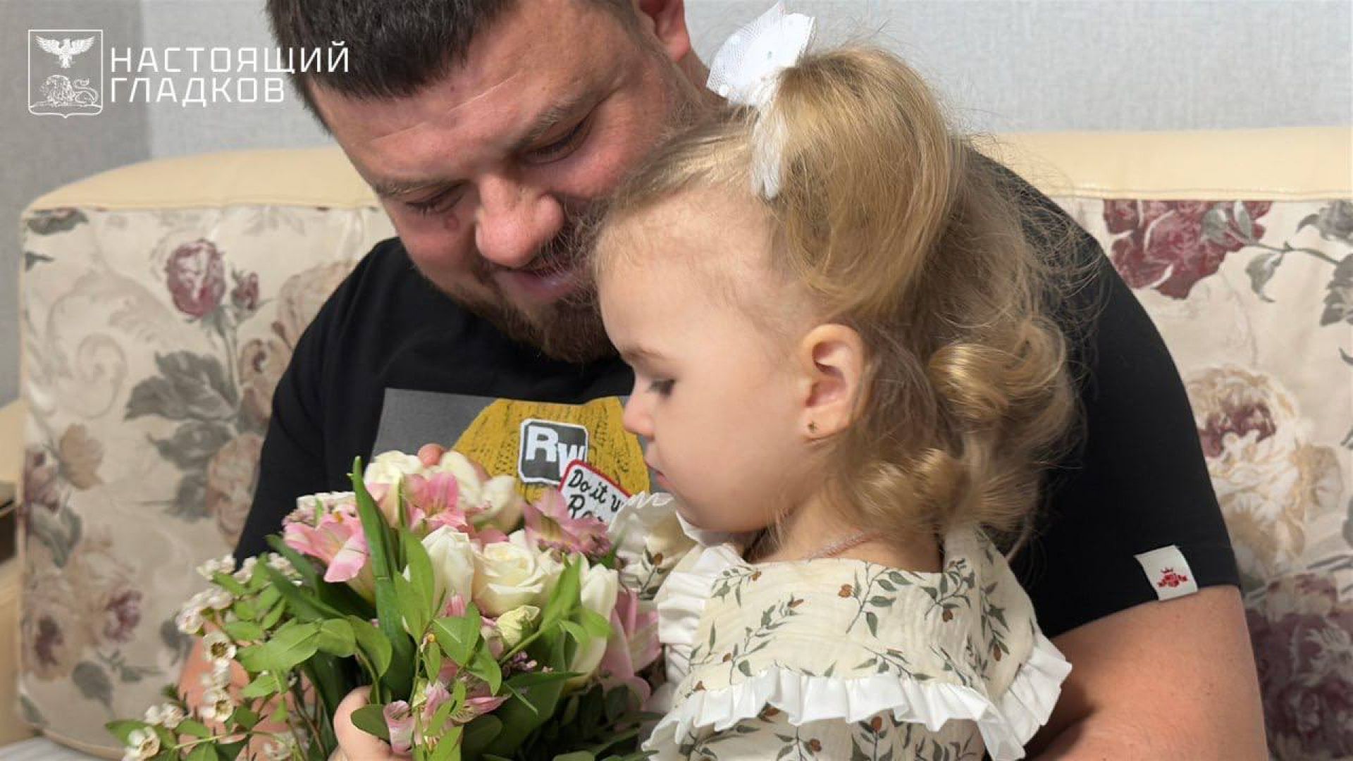 Самую юную пострадавшую под обстрелом 30 декабря в Белгороде отправят на реабилитацию