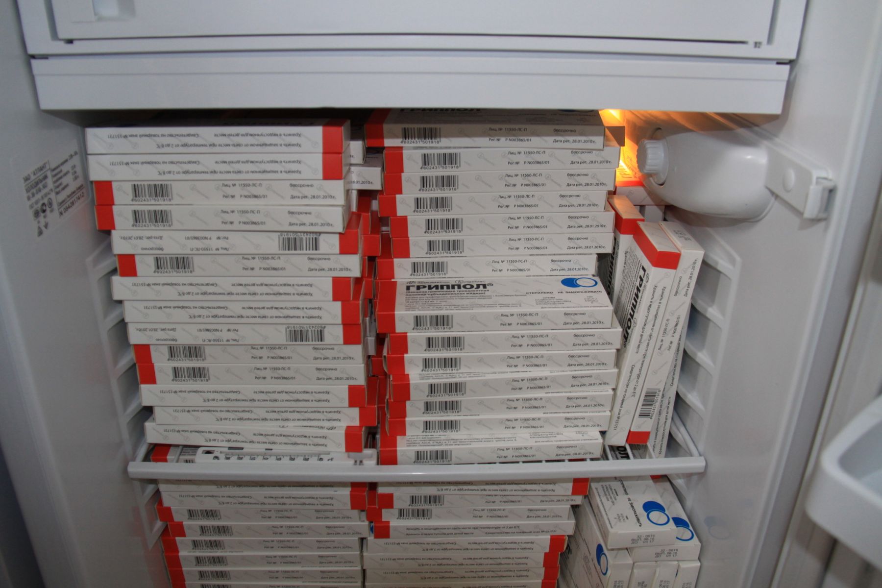 Белгородцы жалуются на нехватку комбинированной вакцины для детей