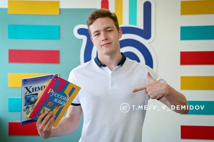 В Белгороде раскрыли имена выпускников, набравших 100 баллов на ЕГЭ