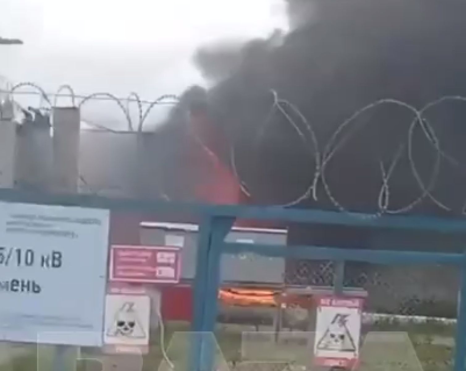 Диверсия, совершённая воронежским полицейским, попала на видео
