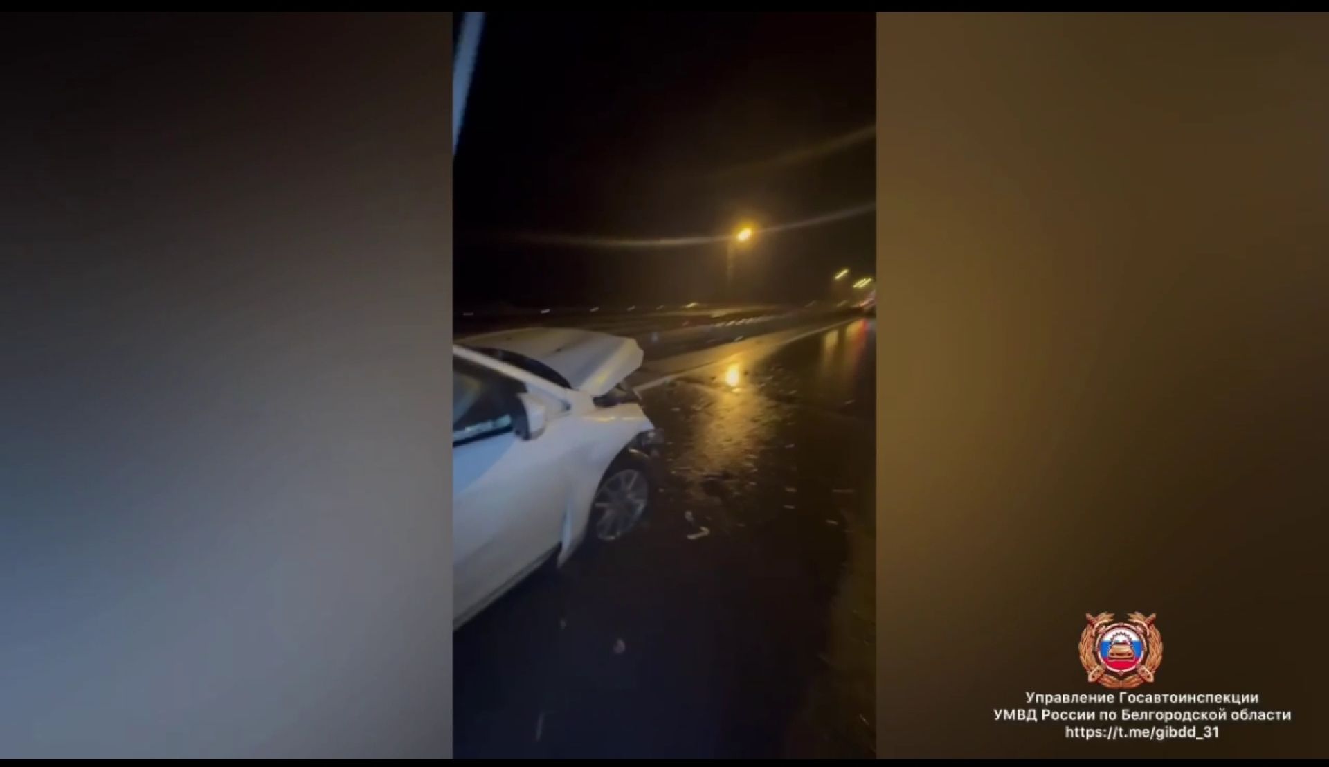 Четверо взрослых и ребенок пострадали в массовом ДТП в Белгородской области