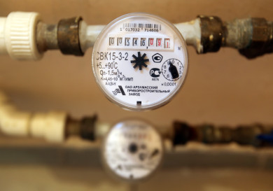 Повышение тарифов ЖКУ и уголовная ответственность для дропперов. Как изменится жизнь воронежцев в июле