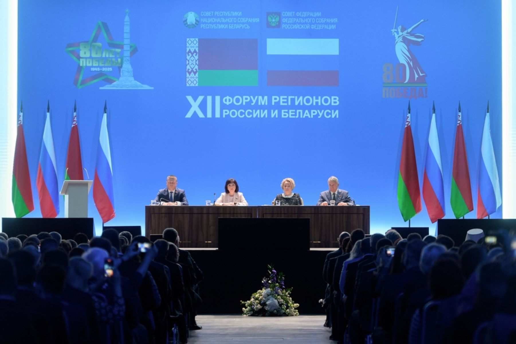 Губернатор предложил присвоить воронежскому лётчику Александру Мамкину звание Героя&nbsp;