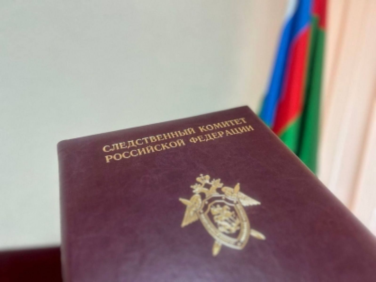 Белгородских чиновников будут судить за взятку в 4 млн рублей за покровительство строительной фирме