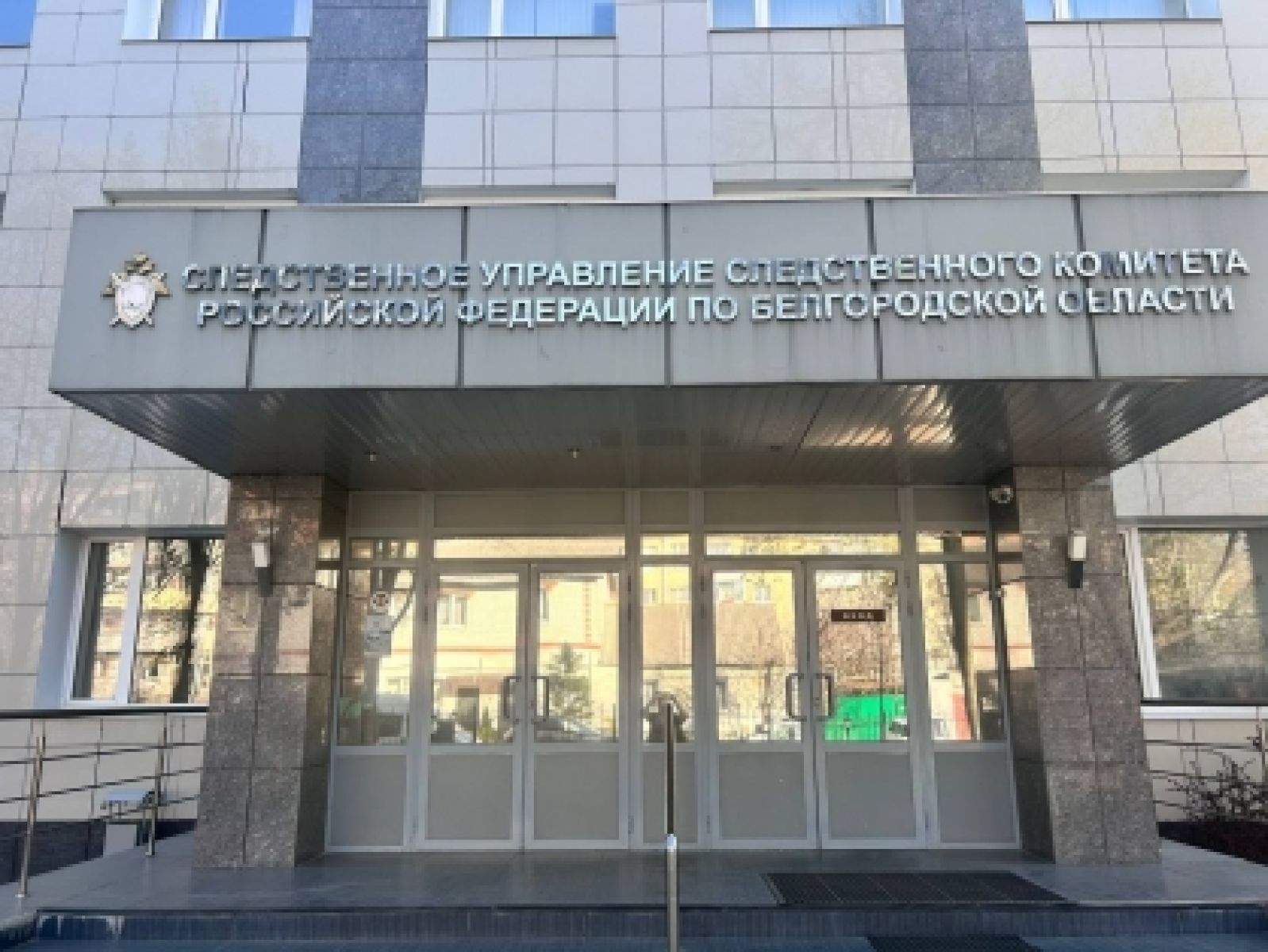 Адвокат из Белгорода обманом выманила у клиента 400 тысяч рублей