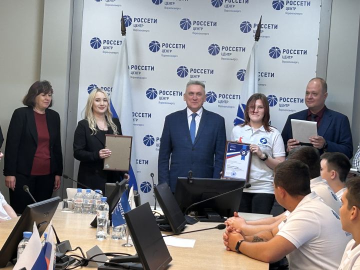 В воронежском филиале ПАО «Россети Центр» стартовал сезон студотрядов  