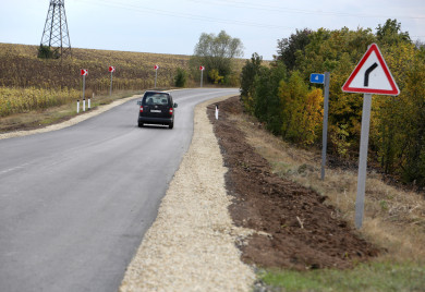Полковник ГАИ назвал самые опасные участки М-4 «Дон»