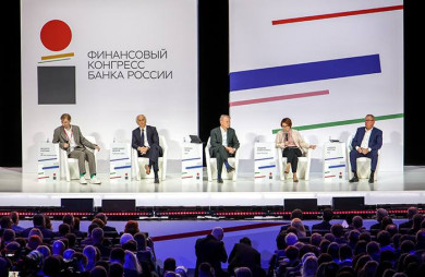 Инфляция, ИИ и управленческий хаос: что тормозит российский бизнес 