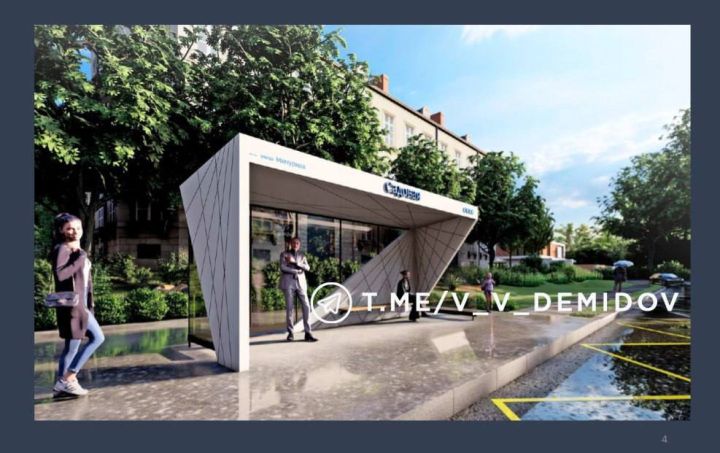 Обновленные остановки в Белгороде оснастят видеокамерами и тревожными кнопками