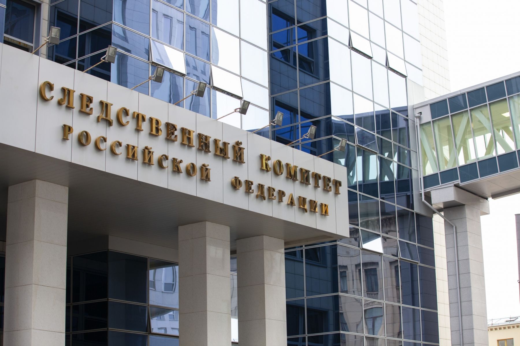 СК возбудил дело о преступлениях ВСУ против мирного населения Белгородчины