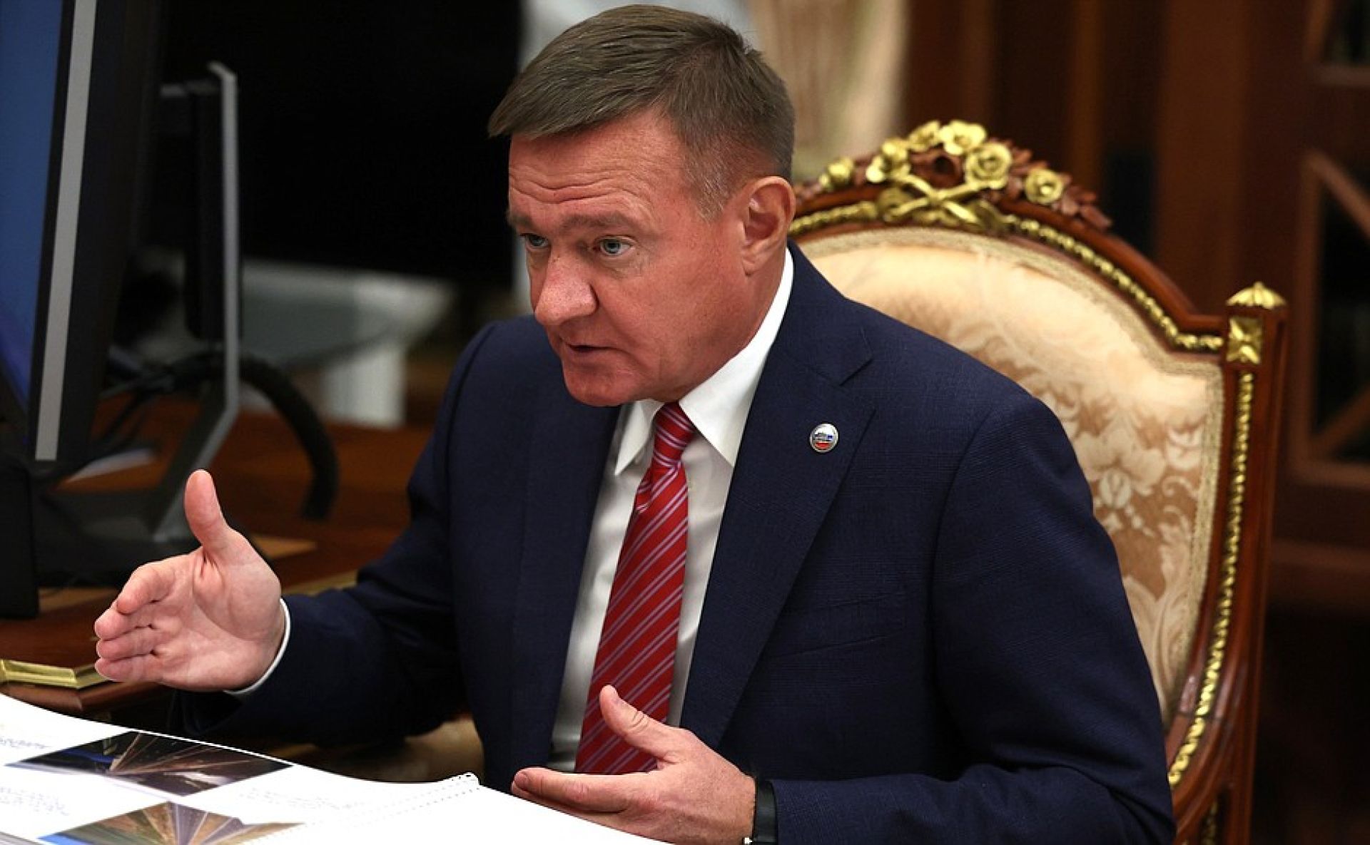 Роман Старовойт