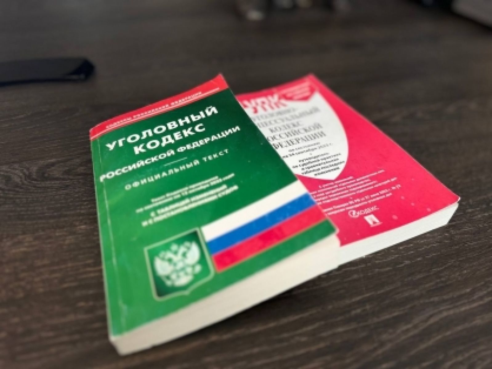 Подросток из Белгорода попалась с партией наркотиков