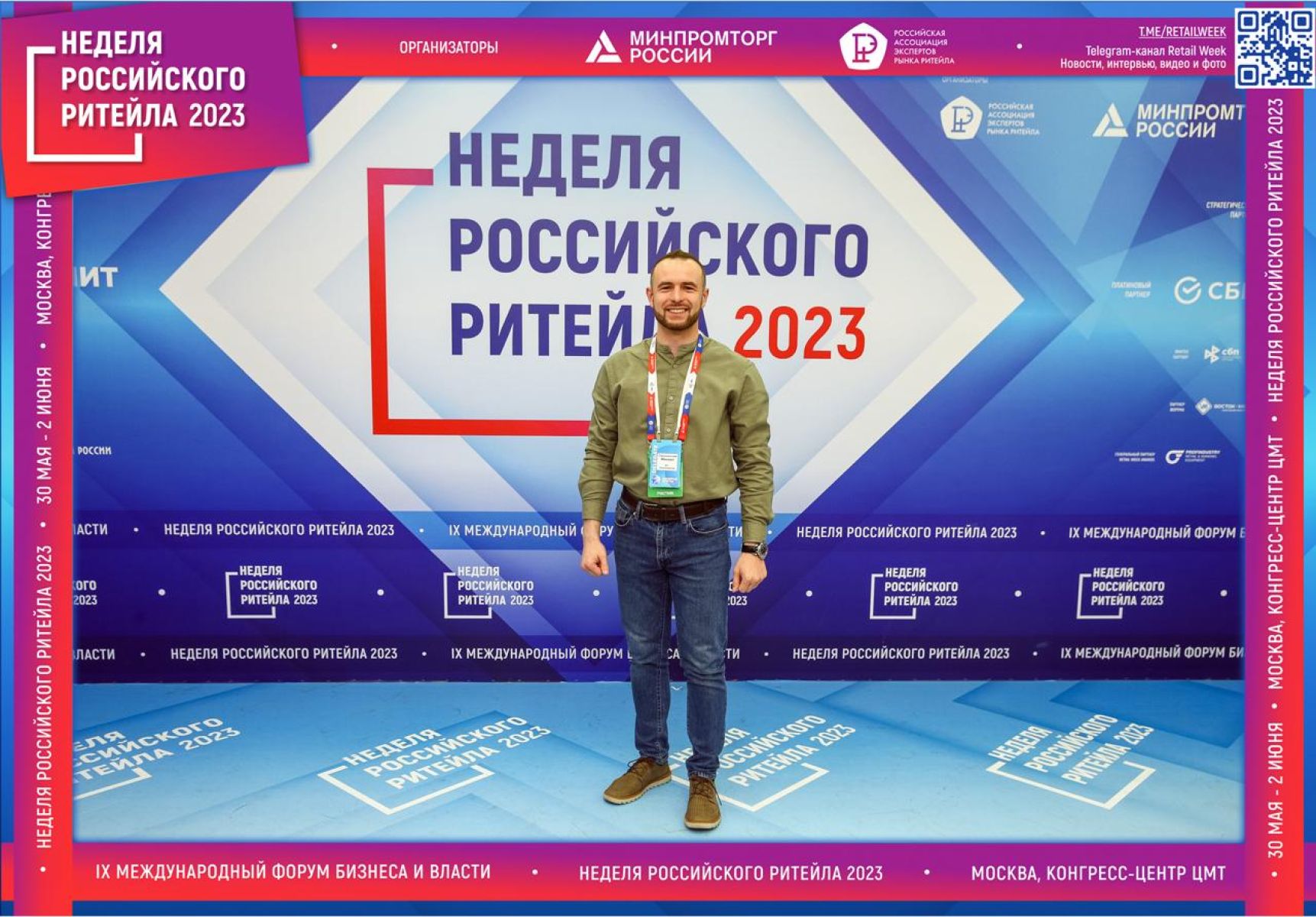 Можно ли стирать детские вещи обычным средством?