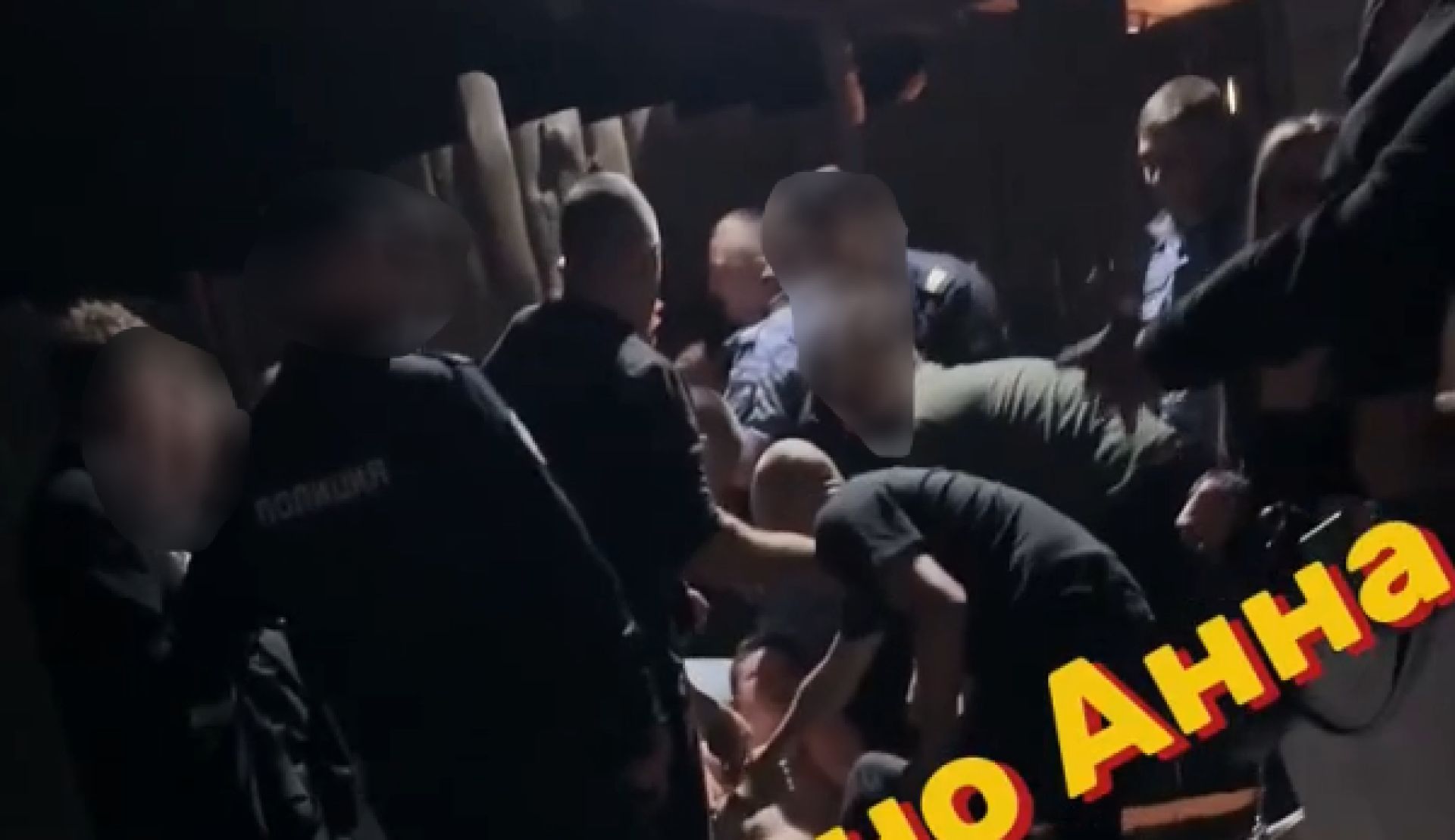 Появилось видео драки, в которой полиция применила оружие в Воронежской области