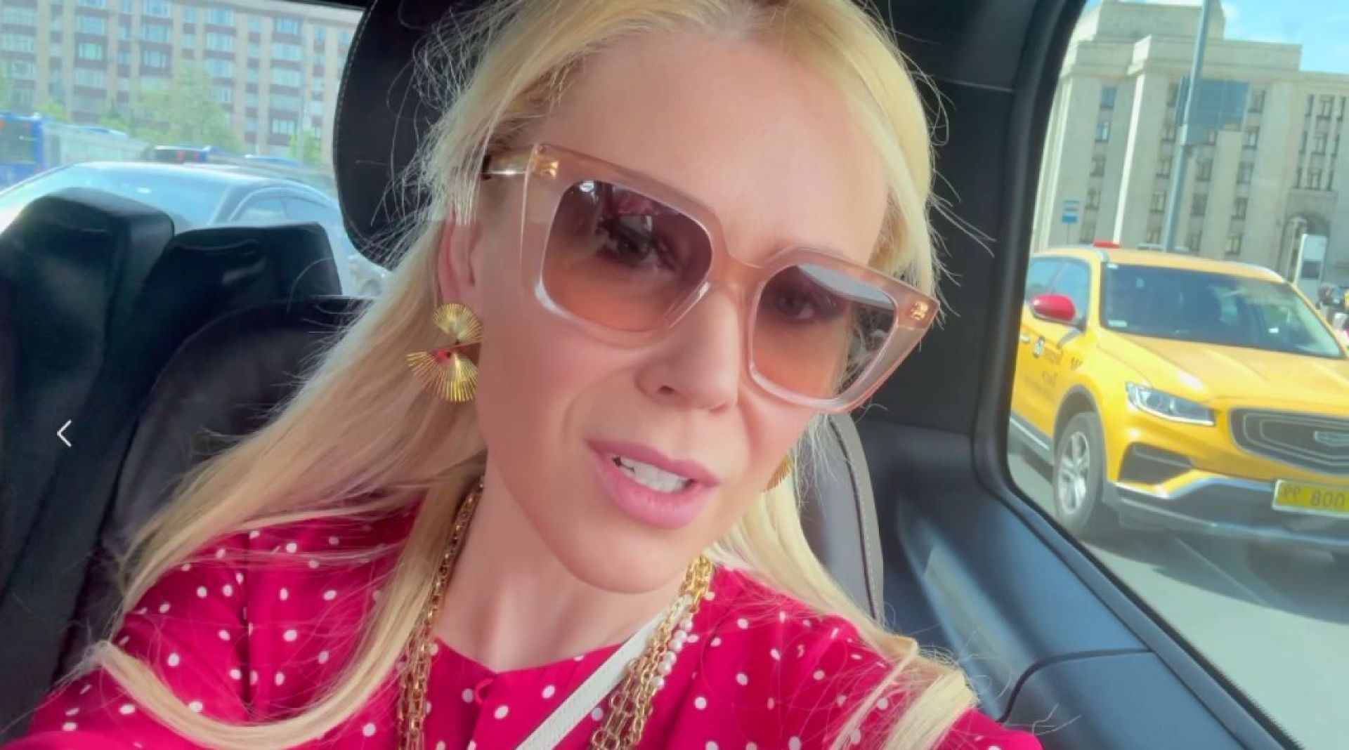 Екатерина Мизулина