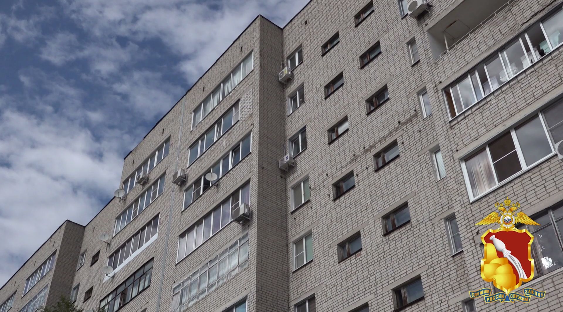 Полицейские спасли мужчину с&nbsp;галлюцинациями от&nbsp;падения с&nbsp;высоты в&nbsp;Воронежской области