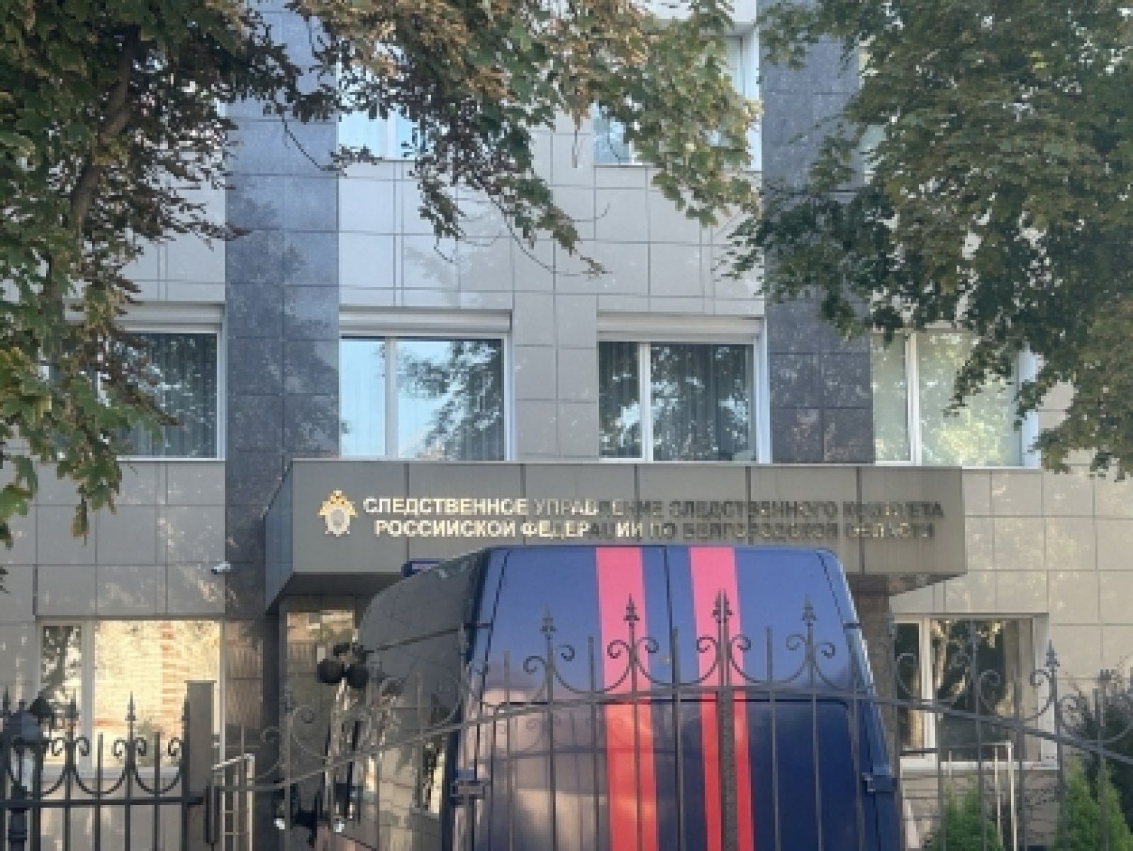 Директор белгородской компании предстанет перед судом за хищение 1,4 млн рублей госсубсидий