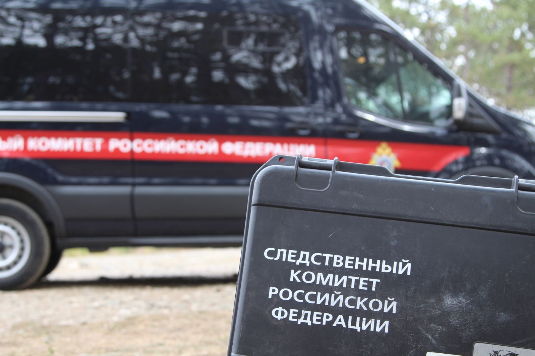 СК инициирует расследование преступления в отношении мирного жителя Белгородчины