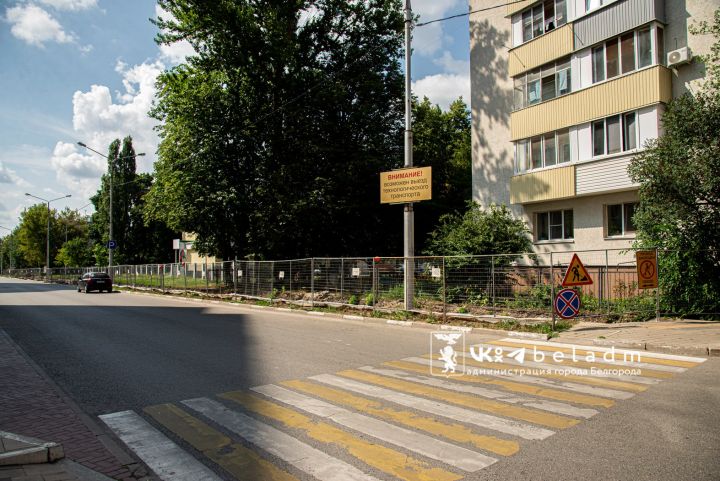 В центре Белгорода продолжается замена теплосетей