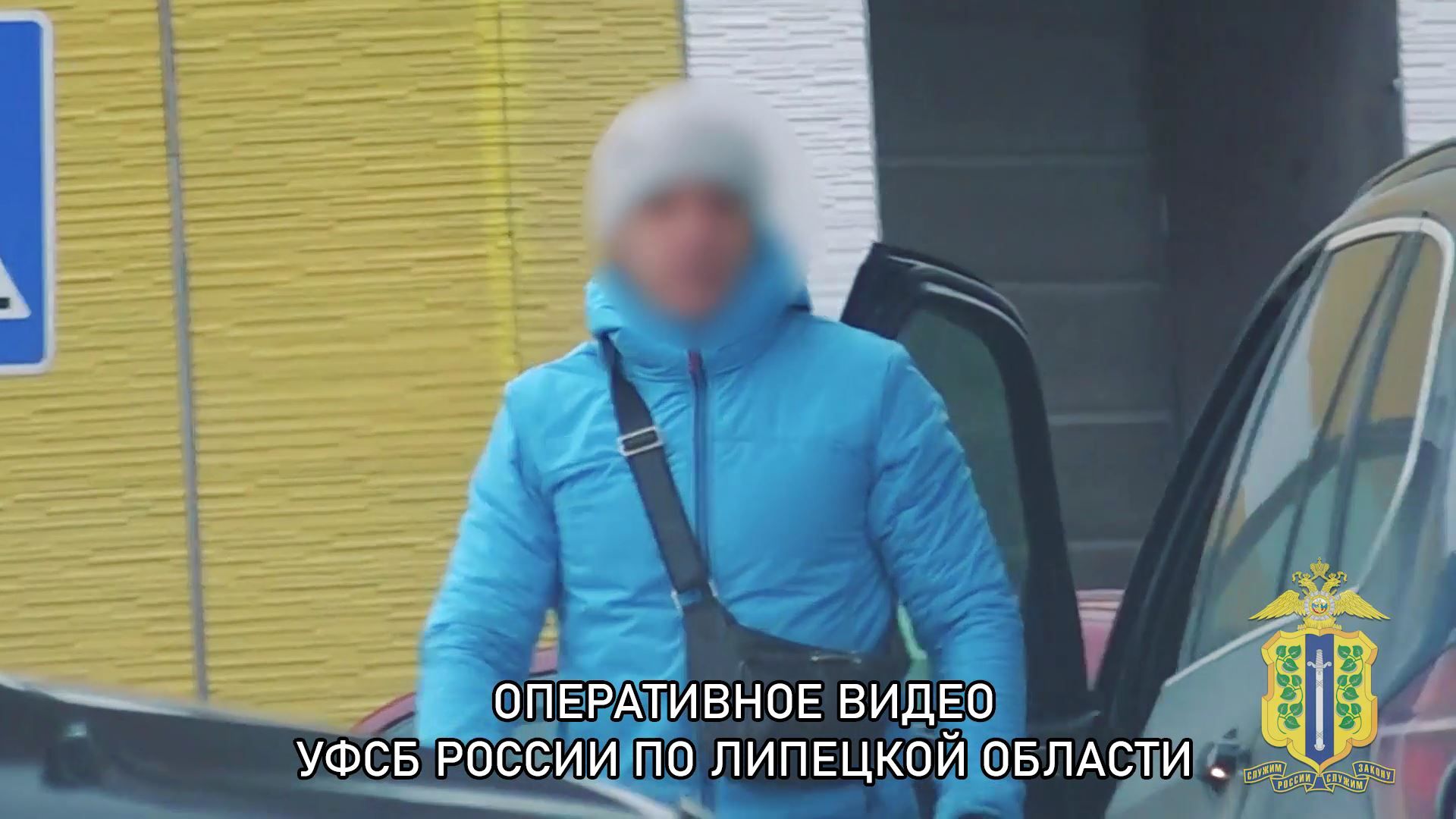 Крипто-наркодилер: как в Липецке разоблачили подпольный интернет-магазин