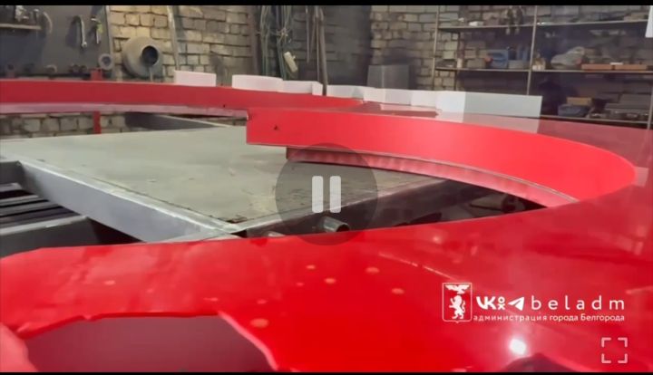 В Белгороде «Раненое сердце» отправили на реставрацию