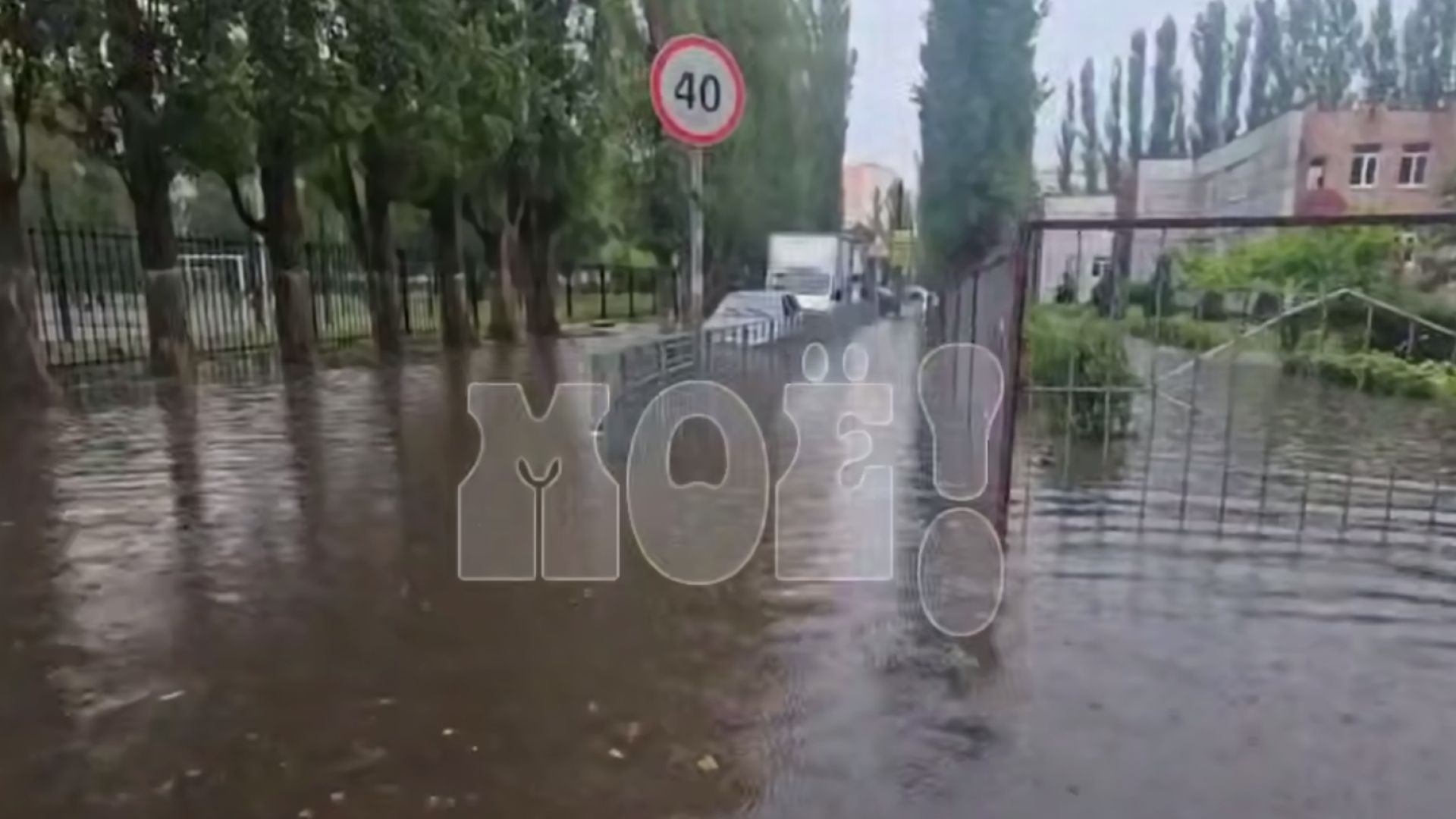 Воронеж ушёл под воду из-за жуткого ливня