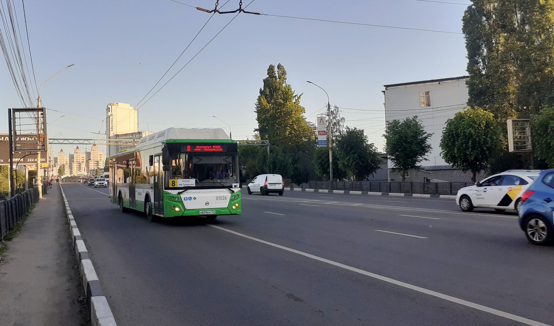 Подорожал проезд в воронежских автобусах&nbsp;