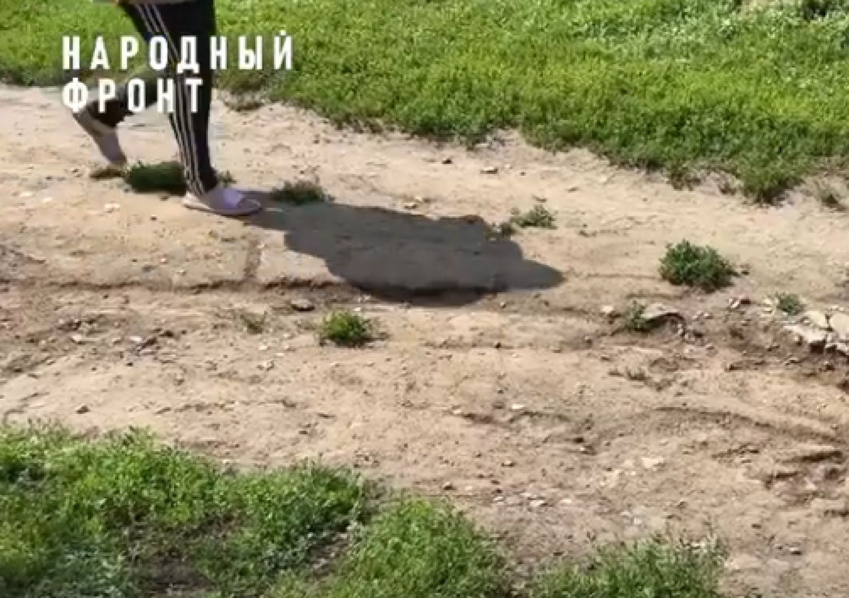 Тамбовчане 17 лет борются за восстановление тротуара