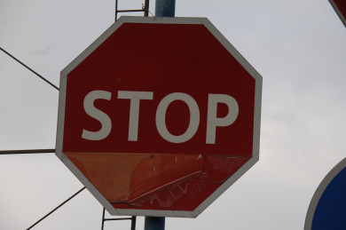 Движение перекроют на дамбе в Воронеже