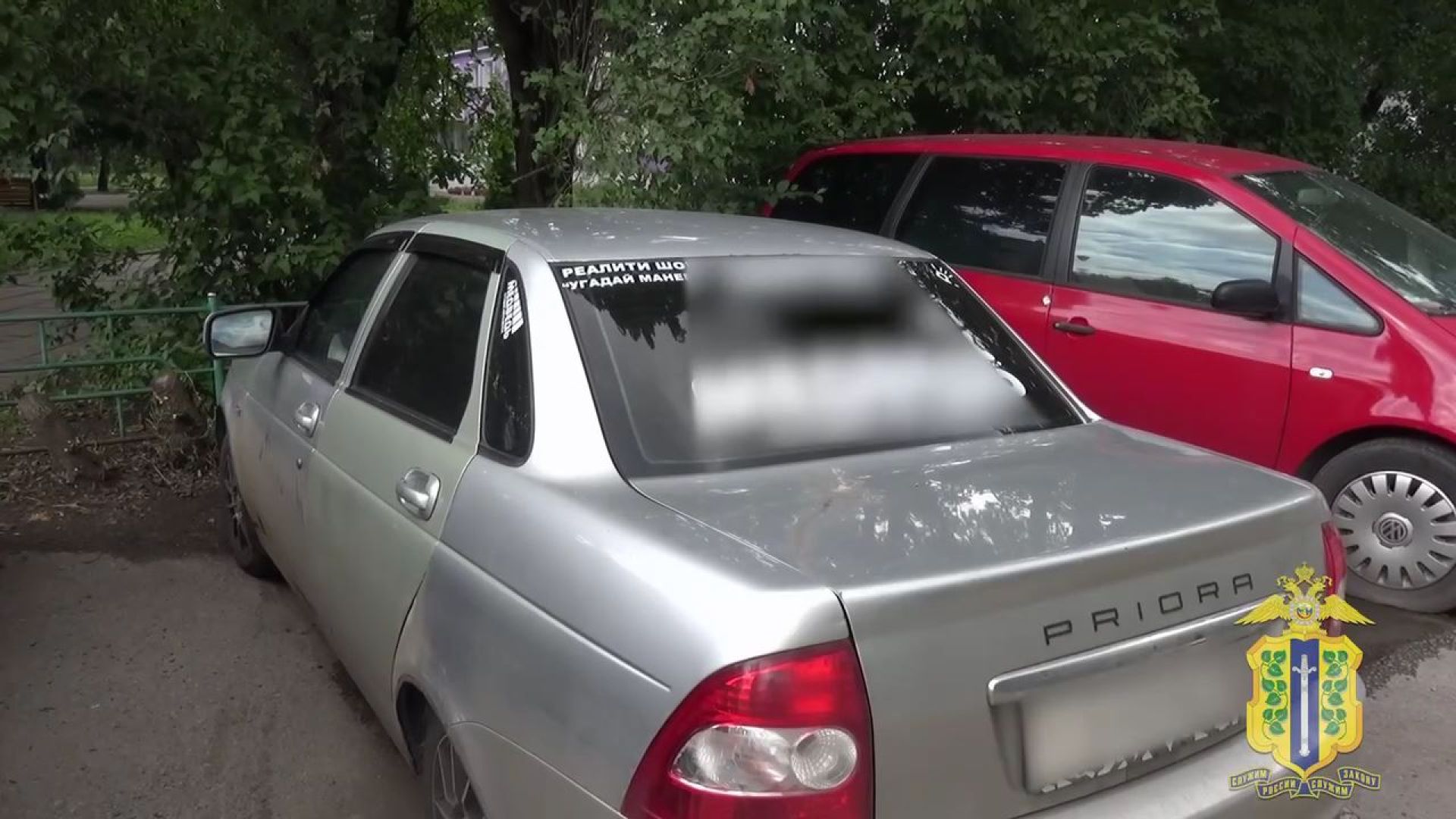 Липецкого водителя наказали за матерные слова на машине