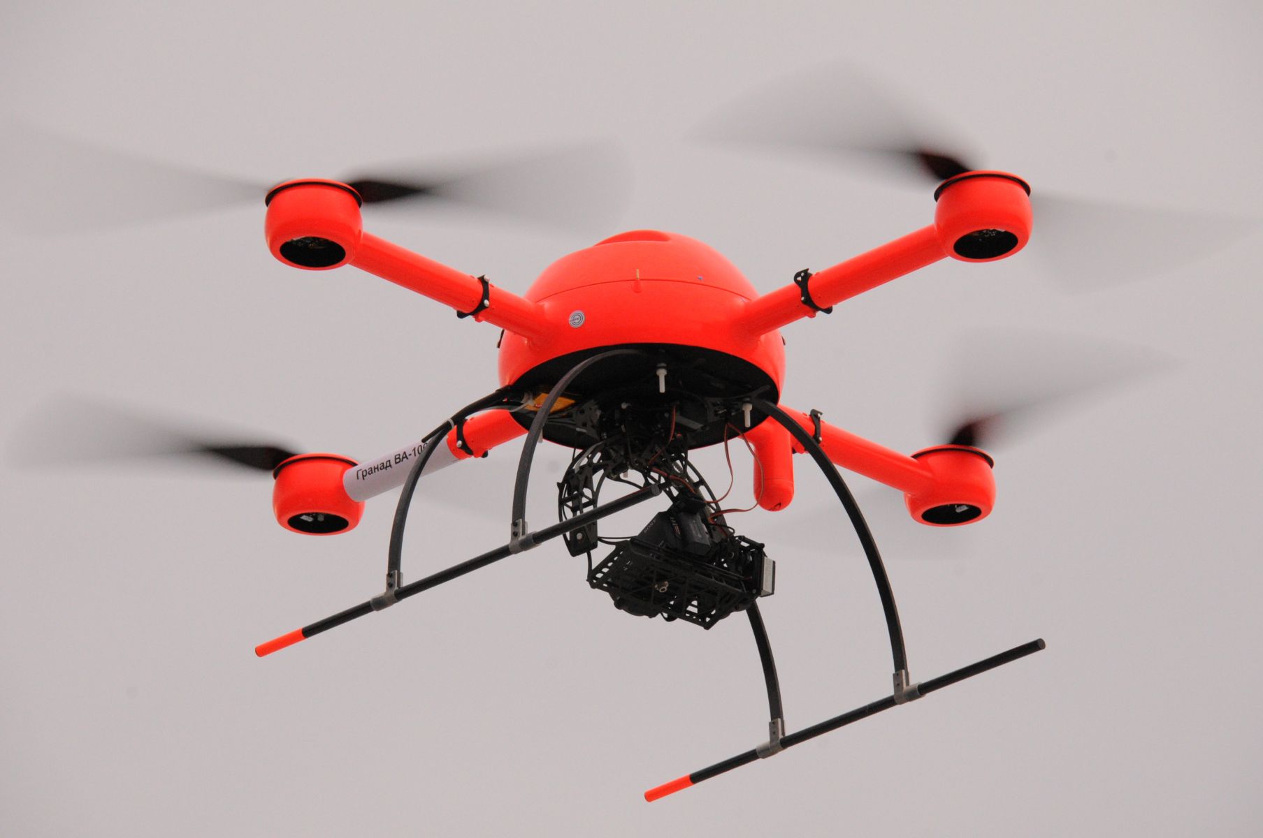 В Грайвороне три женщины пострадали от атаки FPV-дрона