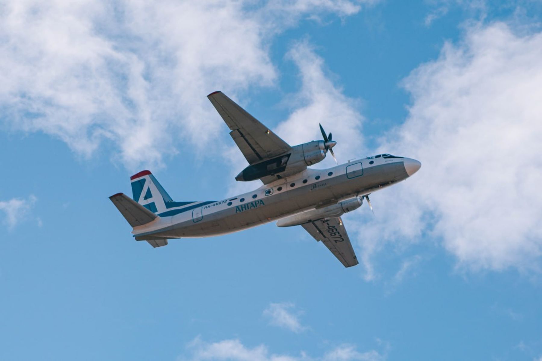 Самолёт Ан-24 авиакомпании «Ангара»