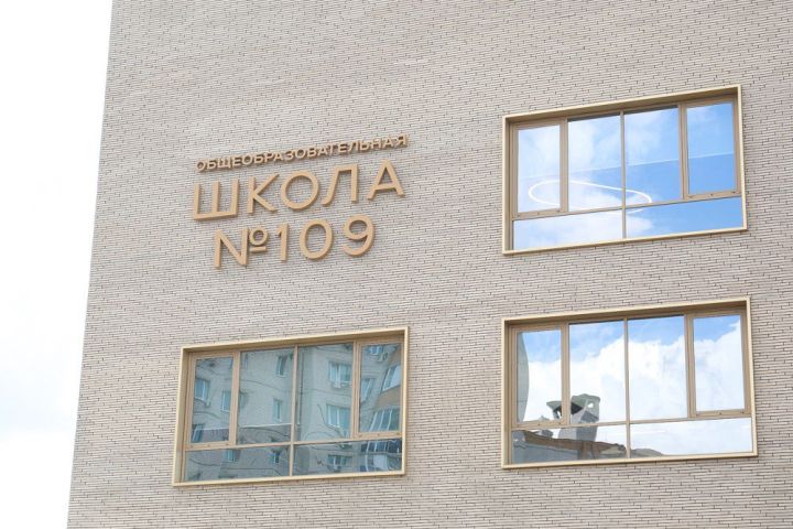 Глава Воронежа назвал сроки школьных каникул на будущий учебный год
