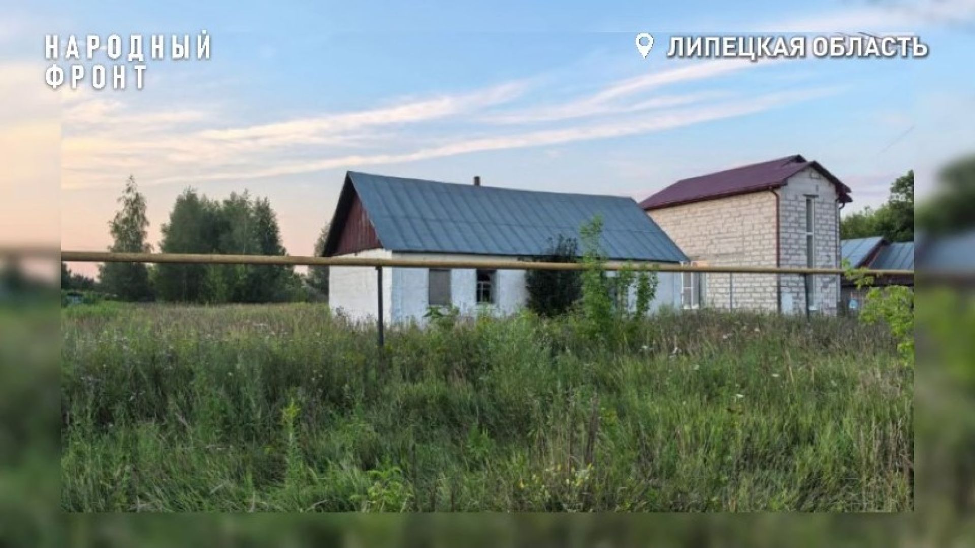 Медицинская изоляция: в липецком селе люди остаются без медпомощи с 2018 года
