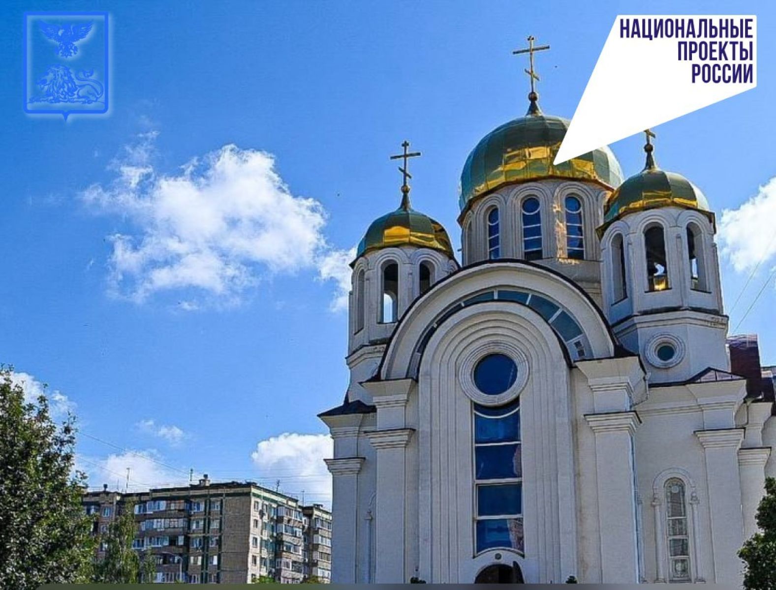 Сквер у храма Почаевской иконы Божьей Матери откроется ко Дню освобождения Белгорода от фашистов