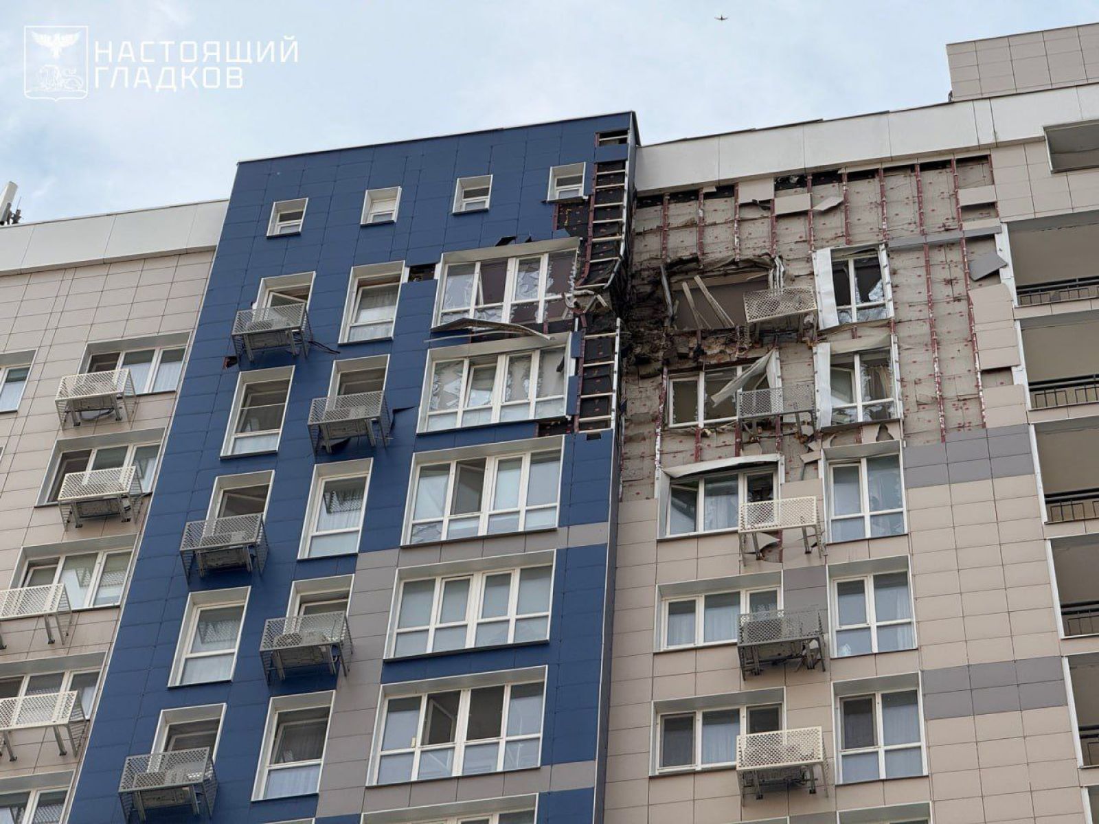 Беспилотник ВСУ атаковал жилой дом в Белгороде: от взрыва выбило стекла