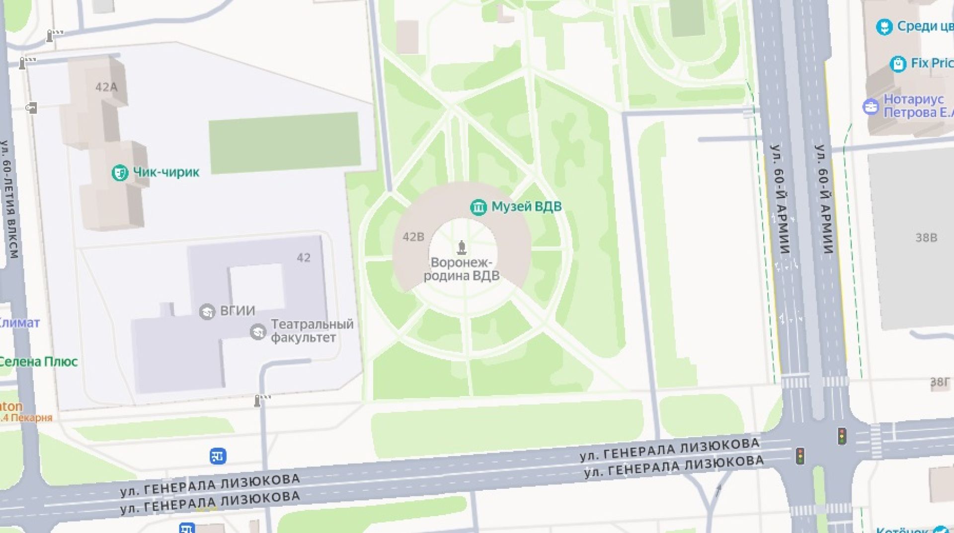 Запретят парковку на&nbsp;оживлённой воронежской улице