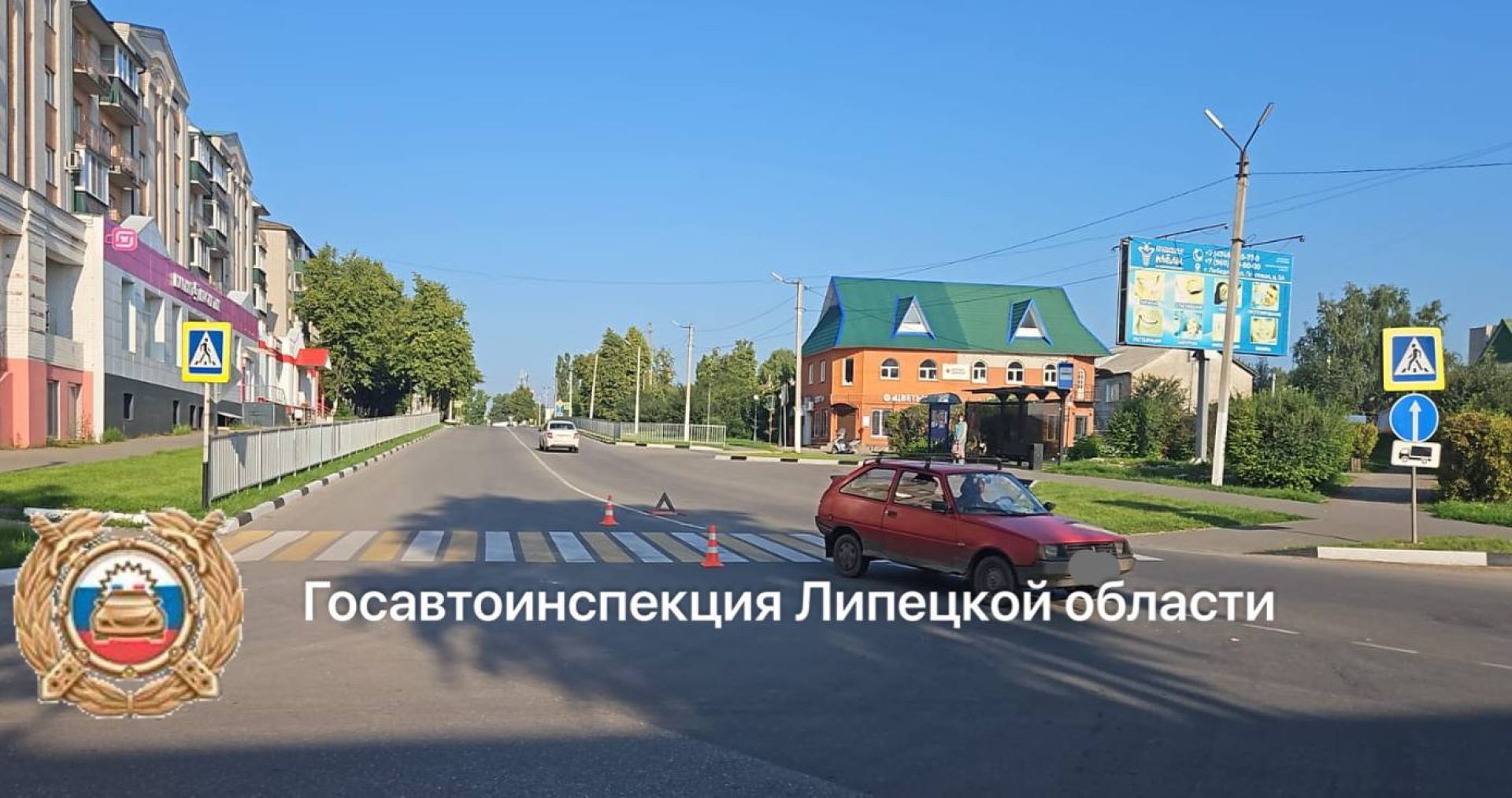 В Лебедяни на пешеходном переходе сбили женщину