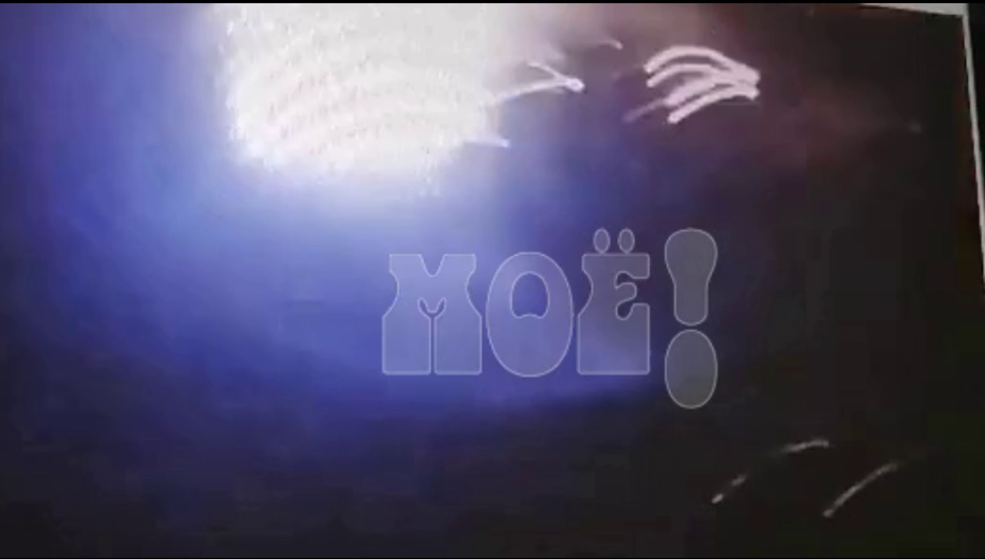 Падение обломков БПЛА попало на видео в Воронежской области