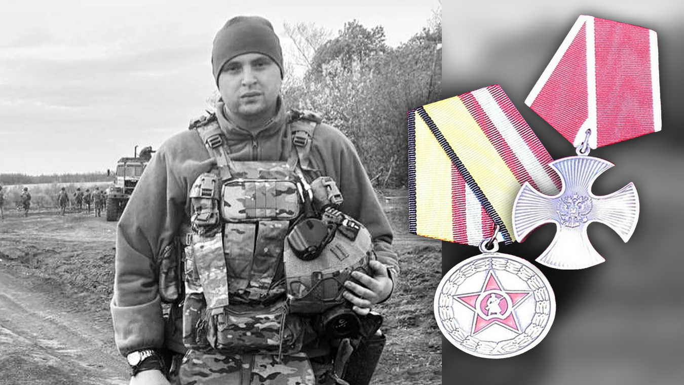 Иван ХОЛОДКОВ: герой с позывным «Воронеж»