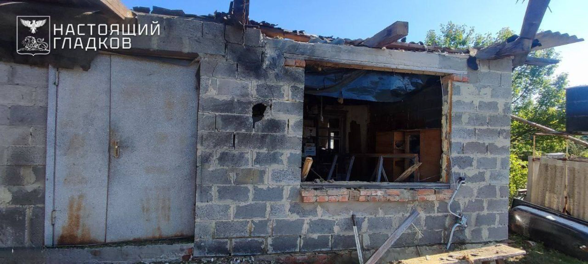 11 населенных пунктов на Белгородчине остались без света из-за атаки дронов