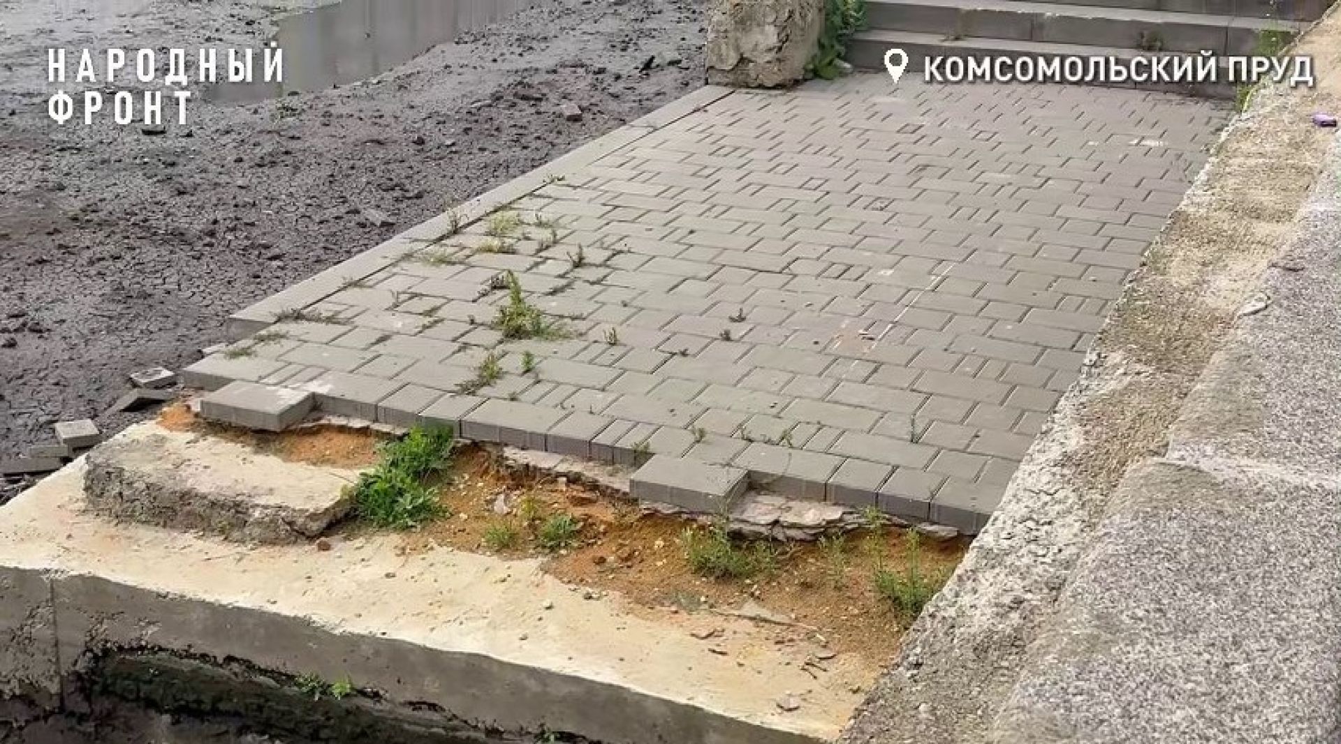 Центр Липецка приходит в упадок: общественники бьют тревогу