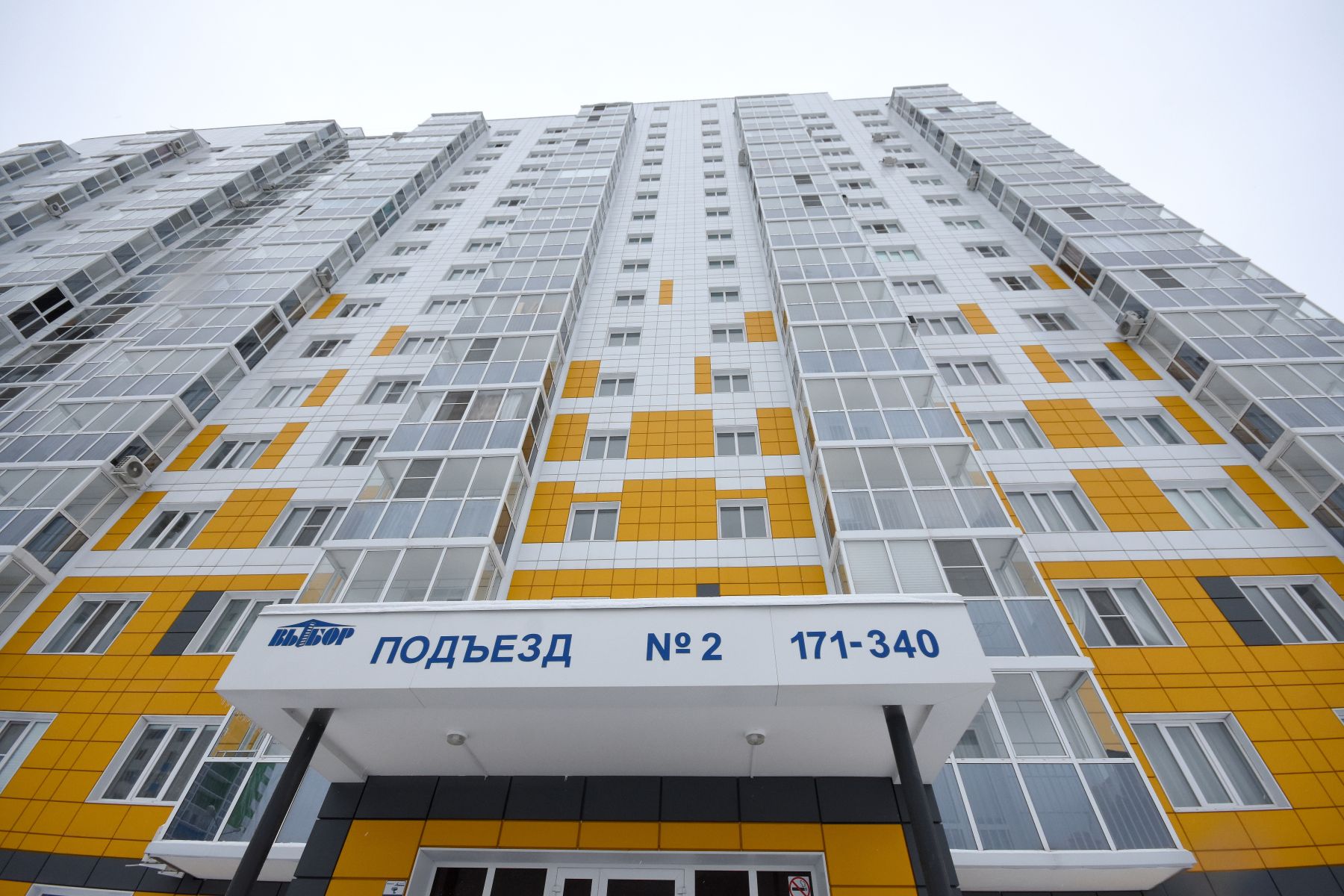 Названа стоимость готовой квартиры в Воронеже