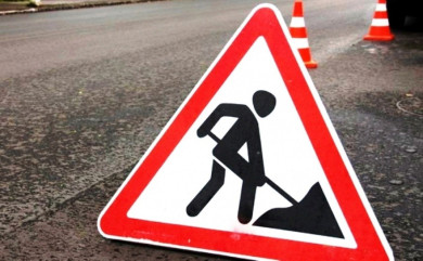 В Белгороде закроют движение для автотранспорта из-за ремонта колодцев