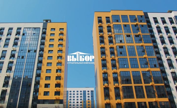 «ВЫБОР» опубликовал трогательный фильм о воронежских строителях 
