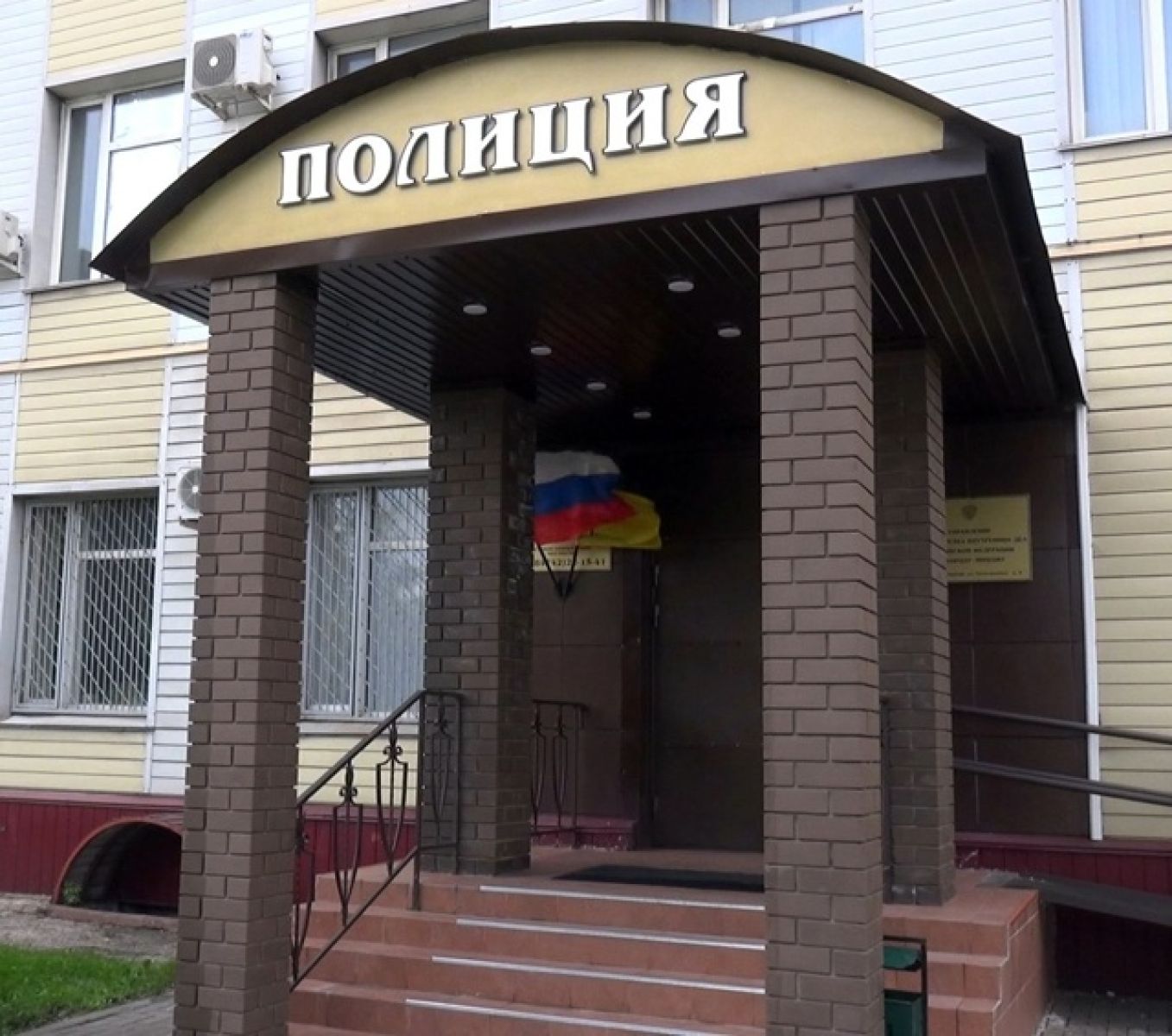 Мошенники развели старушку из Липецка на 1,1 млн рублей, предложив переоформить на договор на вывоз мусора